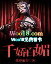 千娇百媚歌曲